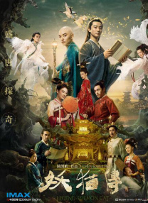 91香蕉国产亚洲一区二区三区